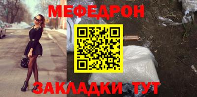 ГАЛЛЮЦИНОГЕННЫЕ ГРИБЫ Азнакаево