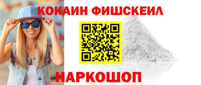 ГАЛЛЮЦИНОГЕННЫЕ ГРИБЫ Азнакаево