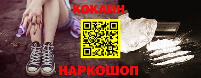 ГАЛЛЮЦИНОГЕННЫЕ ГРИБЫ Азнакаево