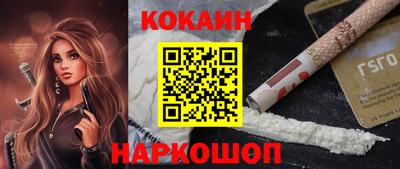 ГАЛЛЮЦИНОГЕННЫЕ ГРИБЫ Азнакаево