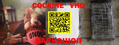 ГАЛЛЮЦИНОГЕННЫЕ ГРИБЫ Азнакаево