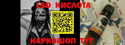 бошки Абакан
