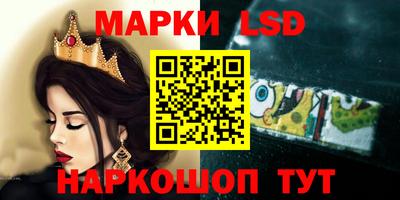 бошки Абакан