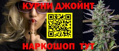 ГАЛЛЮЦИНОГЕННЫЕ ГРИБЫ Азнакаево