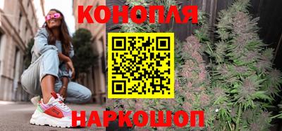 бошки Абакан