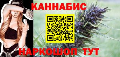 ГАЛЛЮЦИНОГЕННЫЕ ГРИБЫ Азнакаево