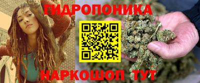 бошки Абакан