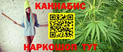спиды Абинск