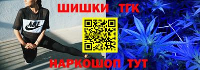 спиды Абинск