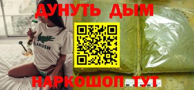 спиды Абинск