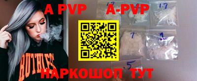 ГАЛЛЮЦИНОГЕННЫЕ ГРИБЫ Азнакаево