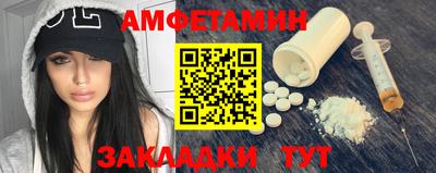 бошки Абакан