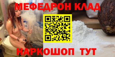 ГАЛЛЮЦИНОГЕННЫЕ ГРИБЫ Азнакаево