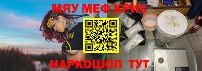 ГАЛЛЮЦИНОГЕННЫЕ ГРИБЫ Азнакаево